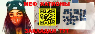 spice Азнакаево