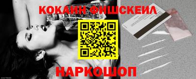 spice Азнакаево