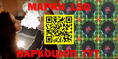 мяу мяу кристалл Котовск
