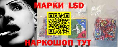 мяу мяу кристалл Котовск
