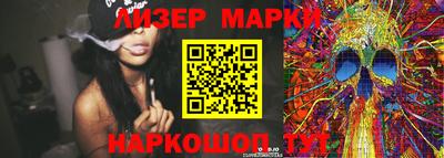 мефедрон мука Кудрово