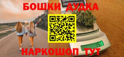 мескалин Кохма