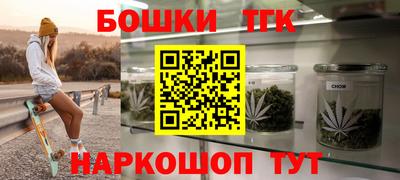 мескалин Кохма