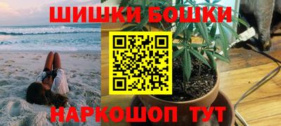 мяу мяу кристалл Котовск