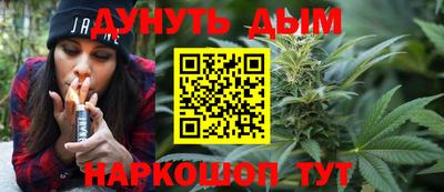 spice Азнакаево