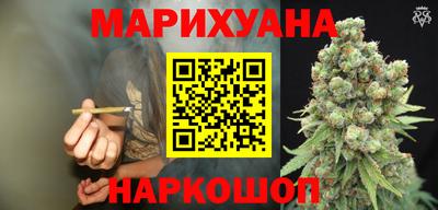 мескалин Кохма