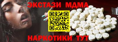 мескалин Кохма