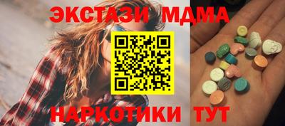прущая мука Красноармейск