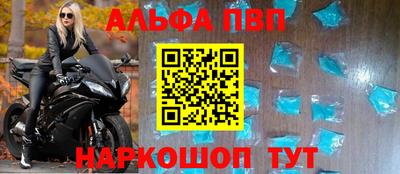 мескалин Кохма