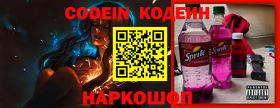 spice Азнакаево