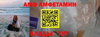 ешки Апрелевка