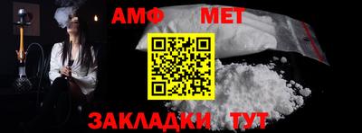 мескалин Кохма