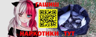 мескалин Кохма