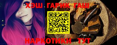 прущая мука Красноармейск