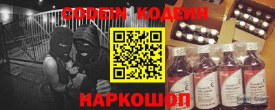 spice Азнакаево