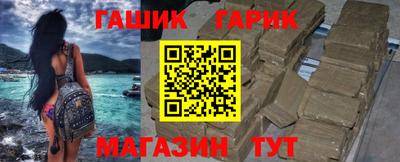 PSILOCYBIN Абакан