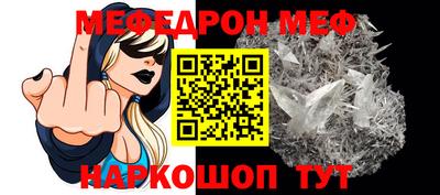 PSILOCYBIN Абакан